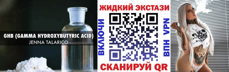 Бутират оксана  Сыктывкар 