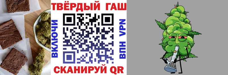 Cannafood конопля  закладки  Сыктывкар 