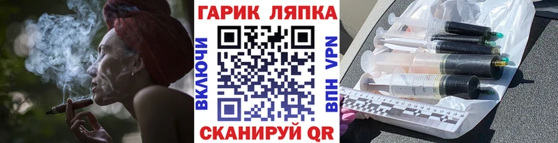 Гашиш Ice-O-Lator  Сыктывкар 