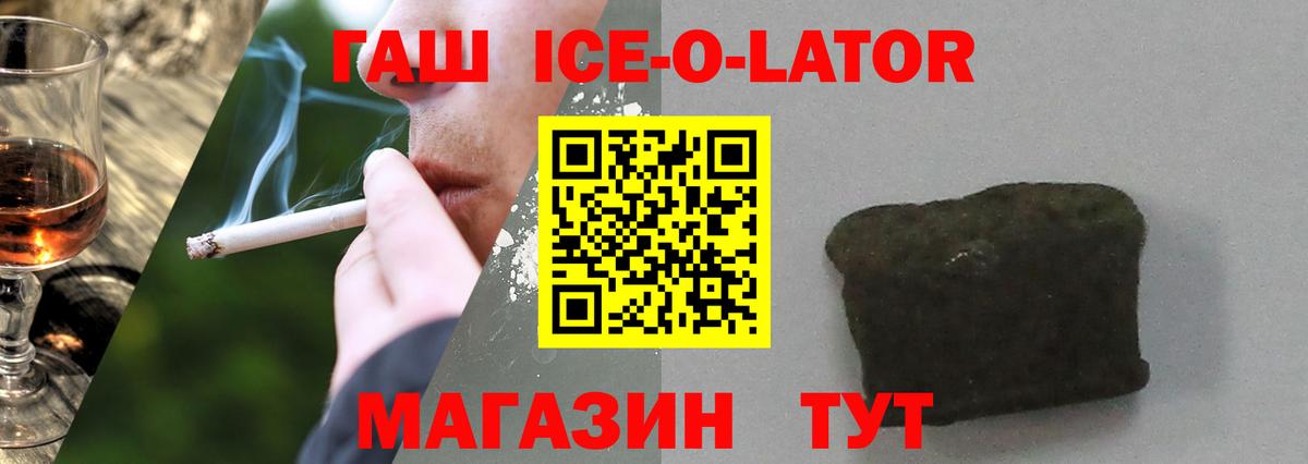 APVP Сыктывкар