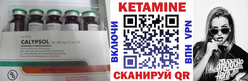 наркошоп  Сыктывкар  kraken ССЫЛКА  КЕТАМИН VHQ 