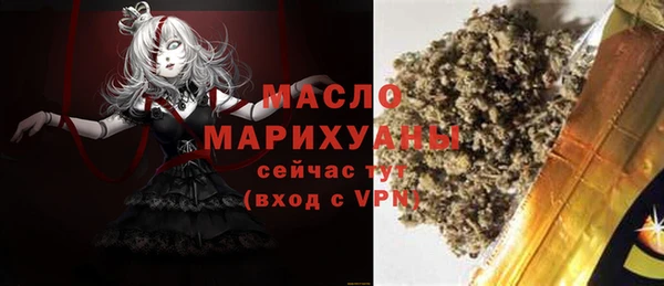 гидропоника Ельня