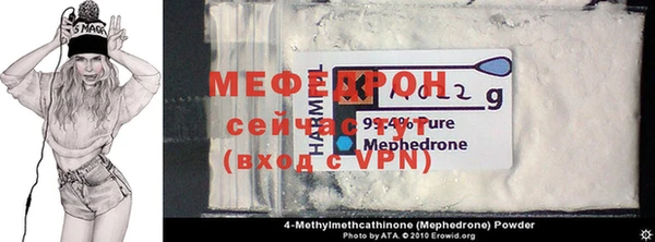 гидропоника Ельня