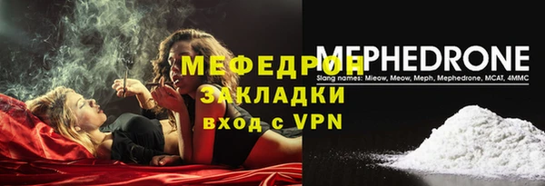 гидропоника Ельня