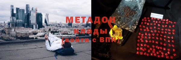 гидропоника Ельня