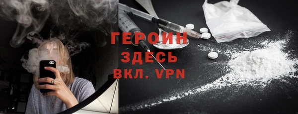 шишки Елабуга