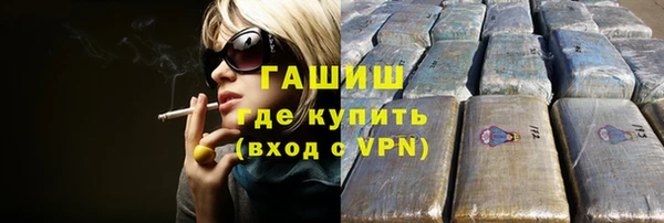 шишки Елабуга