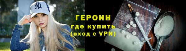 гидропоника Ельня