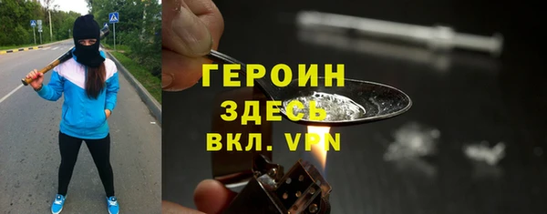 шишки Елабуга