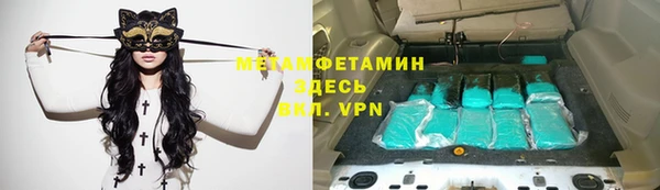 шишки Елабуга