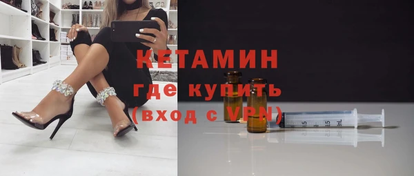 шишки Елабуга