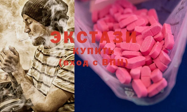 шишки Елабуга
