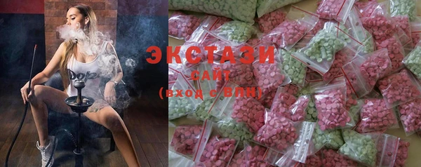 сатива Елизово