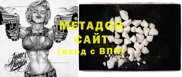гидропоника Ельня