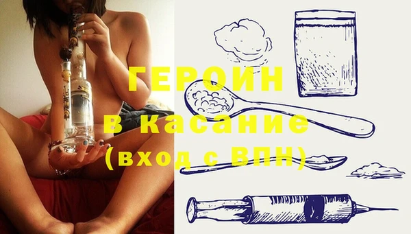 шишки Елабуга