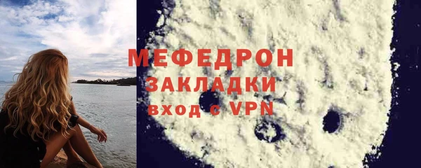 шишки Елабуга