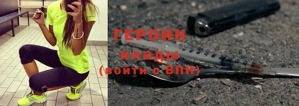 гидропоника Ельня