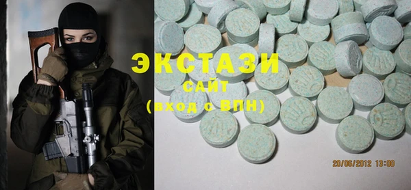 шишки Елабуга