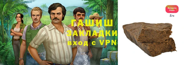 сатива Елизово