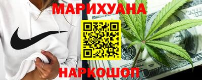 меф VHQ Новозыбков