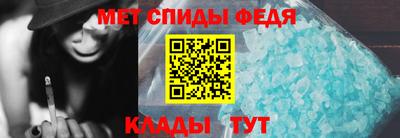 Альфа ПВП Ноябрьск