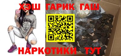 а пвп мука Норильск