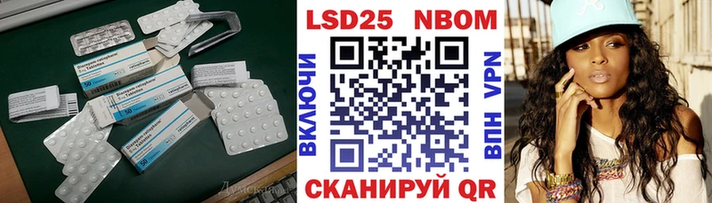 ЛСД экстази кислота  Сыктывкар 