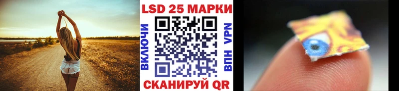 Марки NBOMe 1,8мг Сыктывкар